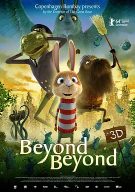 久久久久国产精品