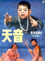 久久久久国产精品